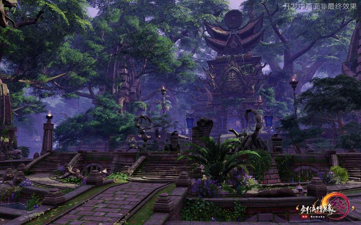 生化危机7