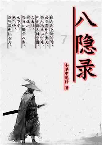 腌咸鸭蛋，只加盐就大错特错！多加这2步，7天就能吃，起沙又流油