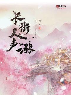 快递入村搭上了公交车