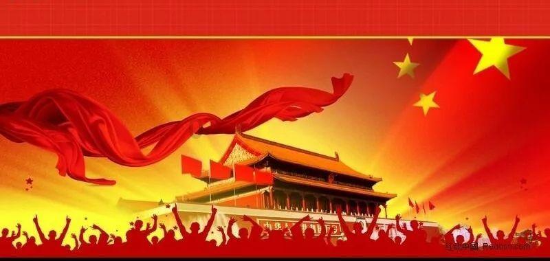 阴阳师