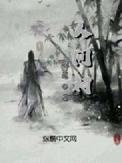 英文拼图