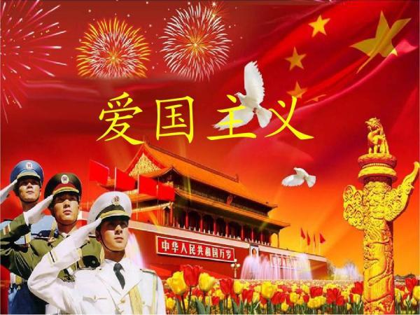 救援受困的奴隶