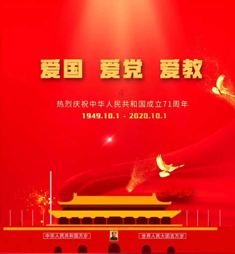 “祥龙贺岁——百人剪百龙”剪纸展在洛阳民俗博物馆举行