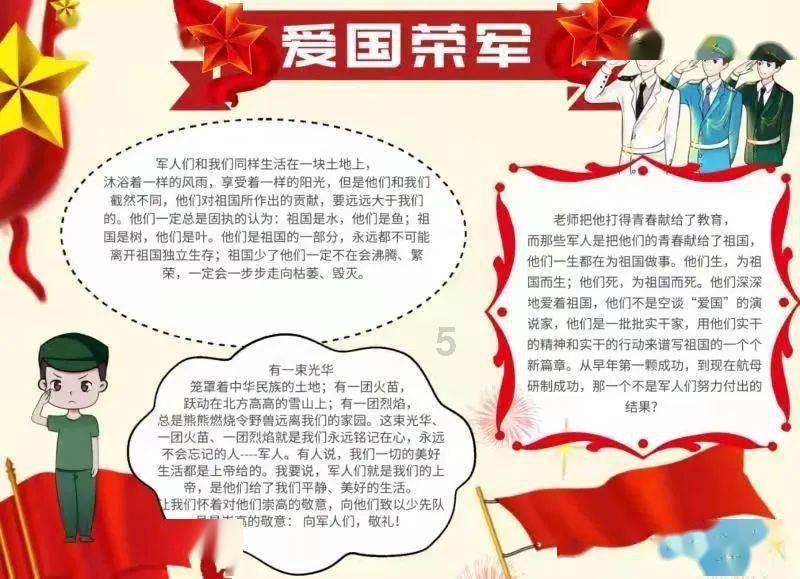 天王之路从不平坦!阿尔卡拉斯止步八强,网友:学会丑陋地赢吧