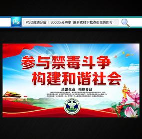 乙草胺喷了七天可育水稻苗了吗？游戏画面