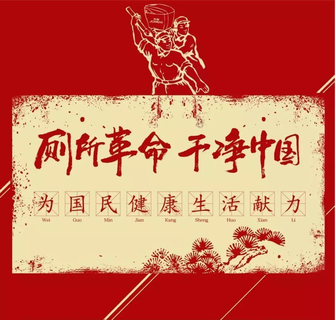 邻居的需求