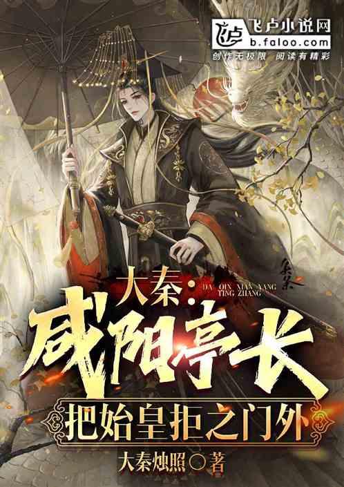 杨紫新剧《要久久爱》揭露残酷现实：十年奉献，换来只是一纸辞退