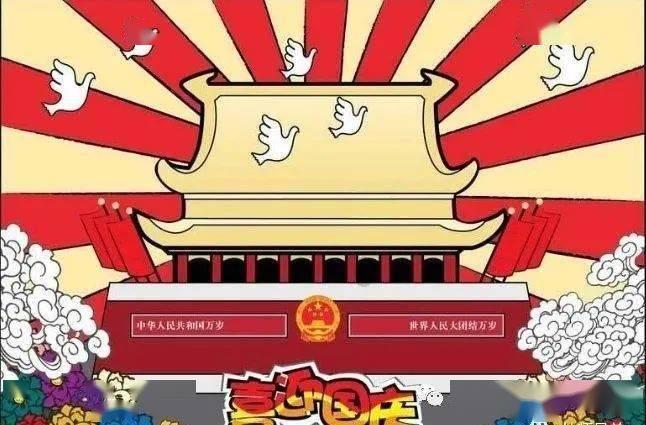 隐藏的间谍