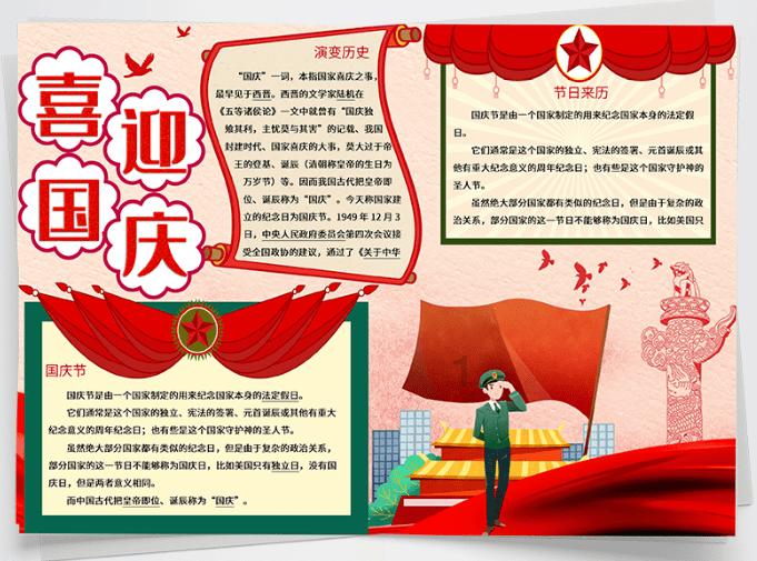 拯救枯树