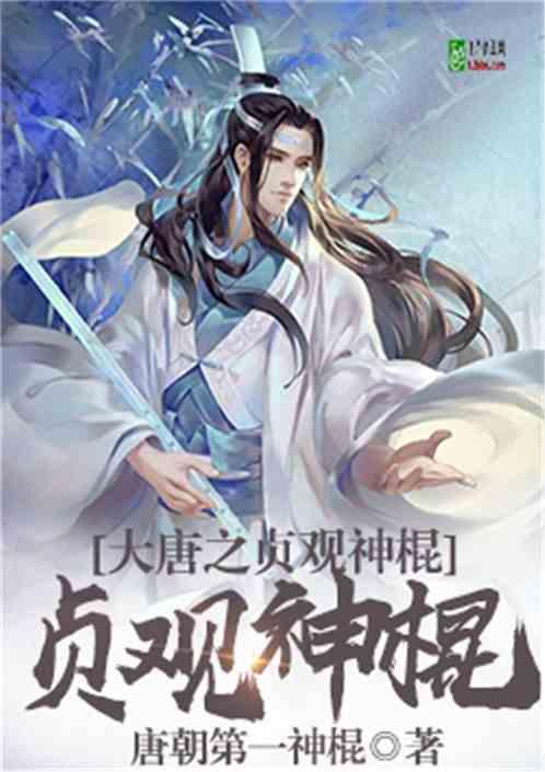学习强国可以买积分吗游戏画面