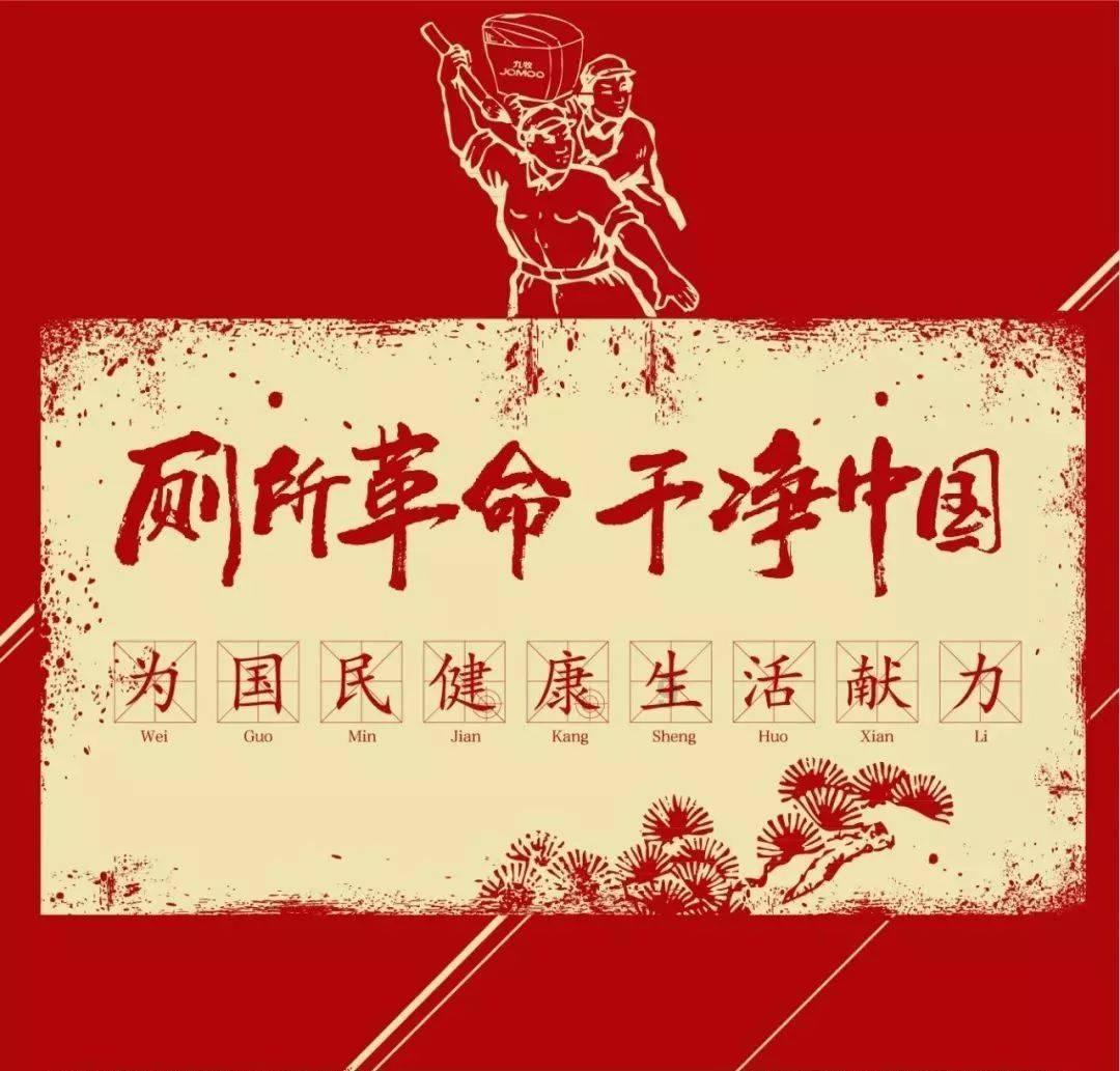 探探猫宝石岛3