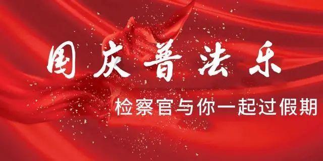 “我们如此热爱萍乡”