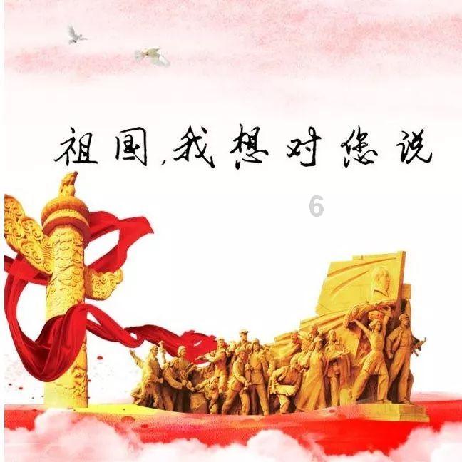 救援小孔雀