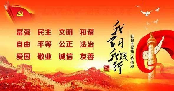 2024年海南省两会筹备工作就绪