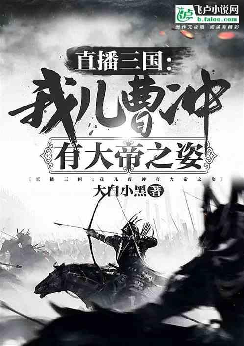 长江口青年企业家协会联盟成立,沪苏6区4市聚力区域经济协同发展