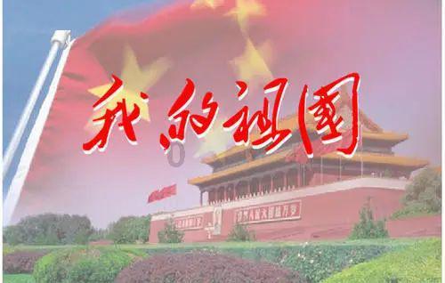 灌篮小高手
