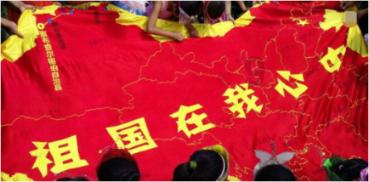 追求真理的勇士-张志新