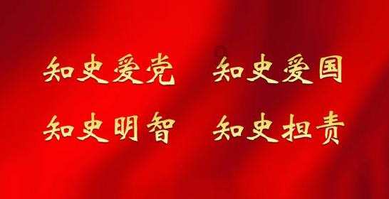 匆忙离开