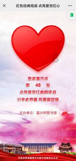 快乐游乐园女孩