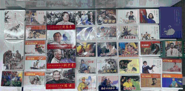 奔跑吧兄弟大冒险3