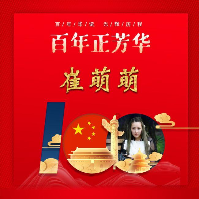 你能逃离此地吗