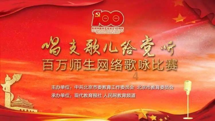 丛林之决战