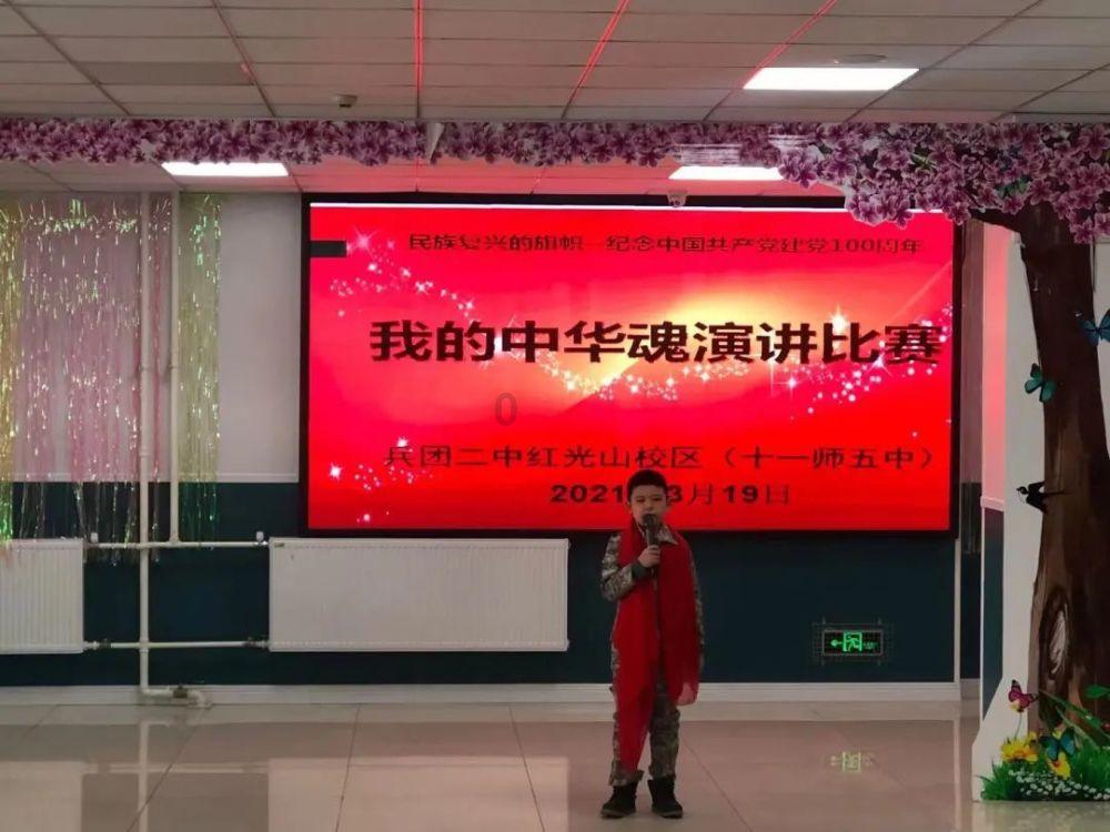 终结将至