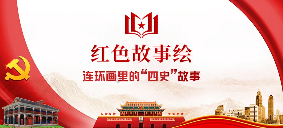 泡弹学院