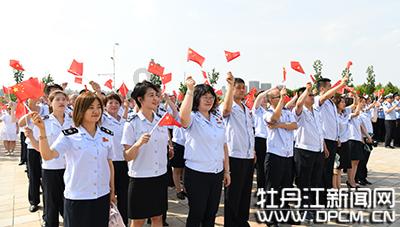 岩浆地牢