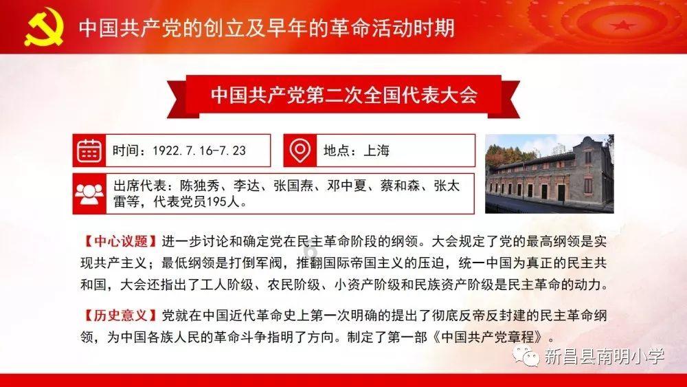 英语听力解析,为什么就我听不出来?