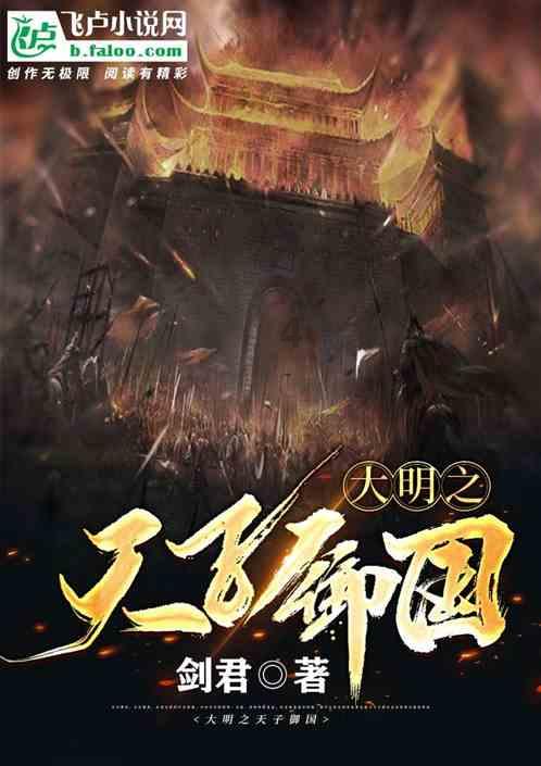 新夺宝英雄