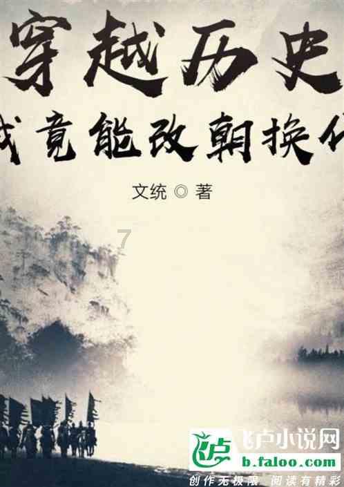 虫虫助手下载