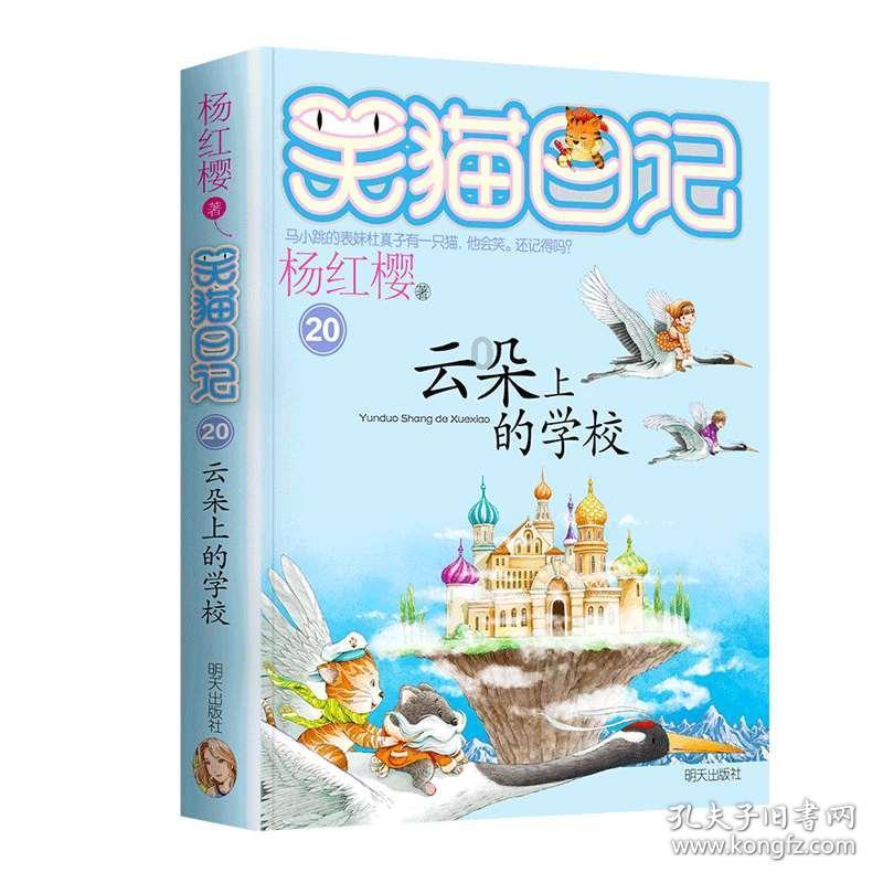 喝蜂蜜要忌吃什么?拜托各位大神游戏画面